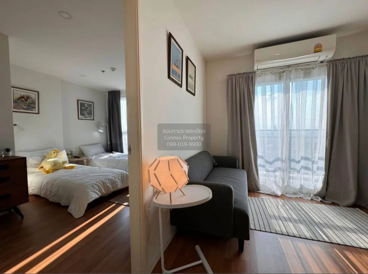 1 Bedroom condo in The Selected Kaset-Ngam Wongwan