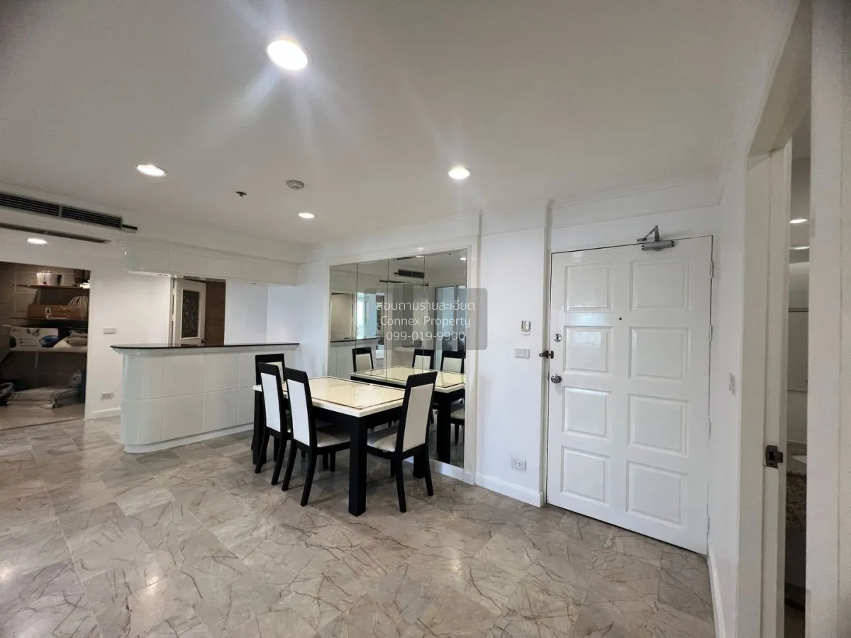 2 Bedroom condo in Witthayu Complex