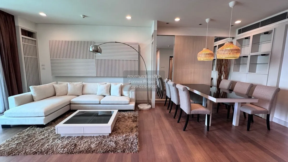 2 Bedroom condo in The Park Chidlom