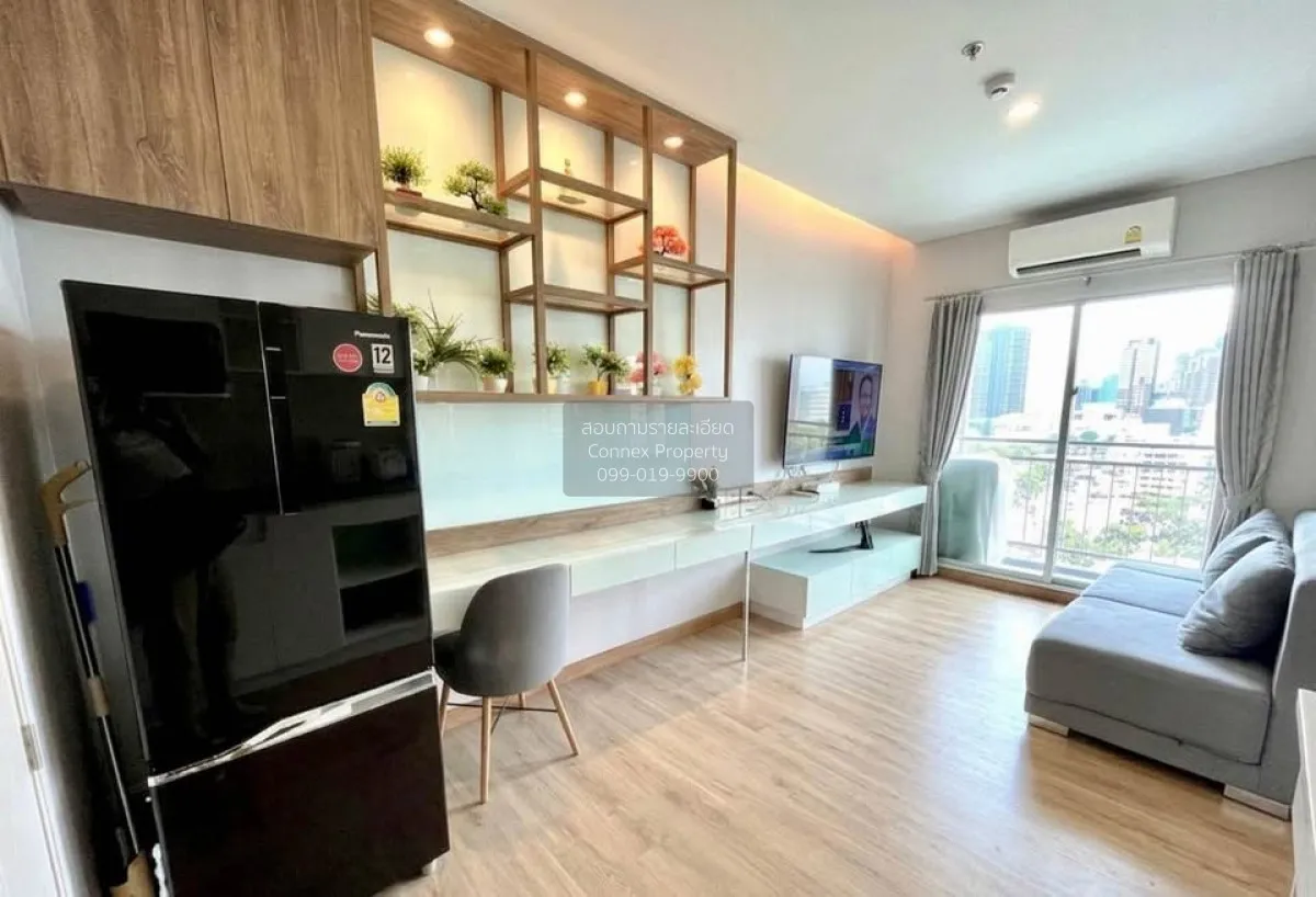 1 Bedroom condo in Lumpini Park Vibhavadi-Chatuchak