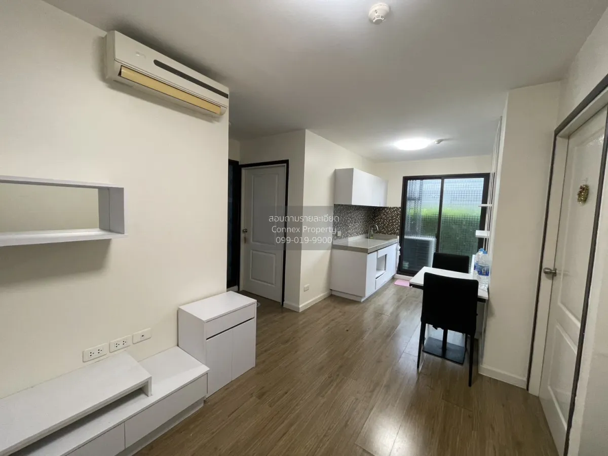 2 Bedroom condo in iCondo Sukhumvit 103