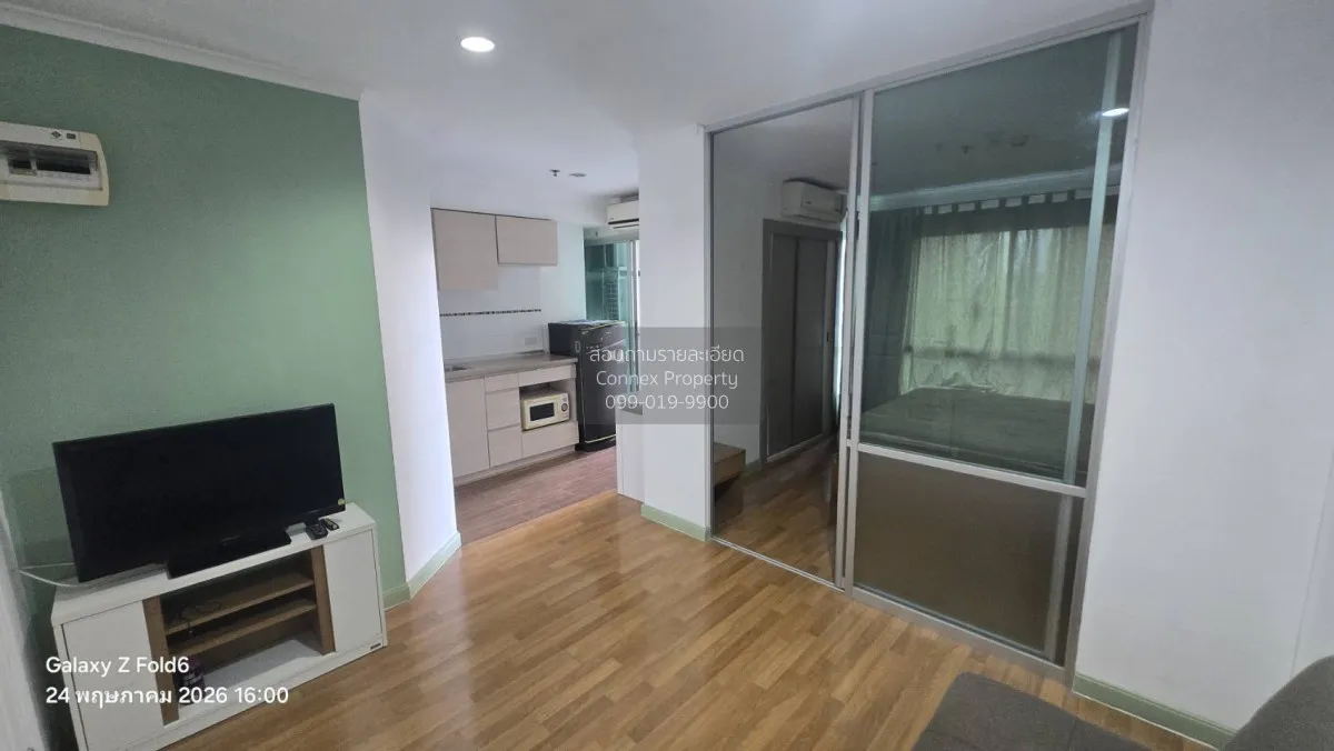 1 Bedroom condo in Lumpini Park Riverside Rama 3