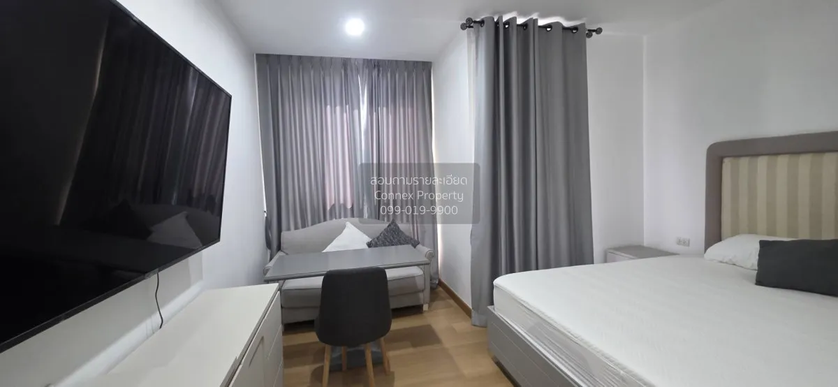 1 Bedroom condo in The Editor Saphan Khwai