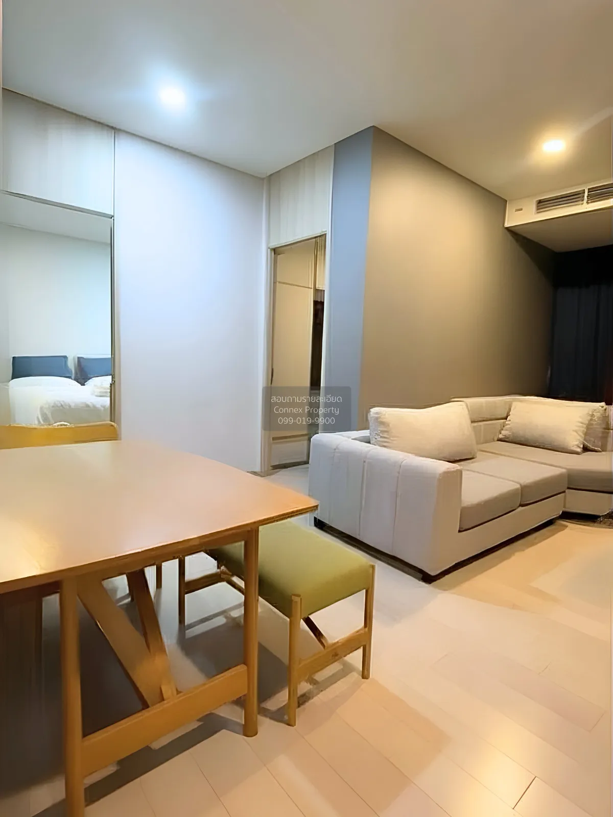 2 Bedroom condo in Siamese Exclusive 42