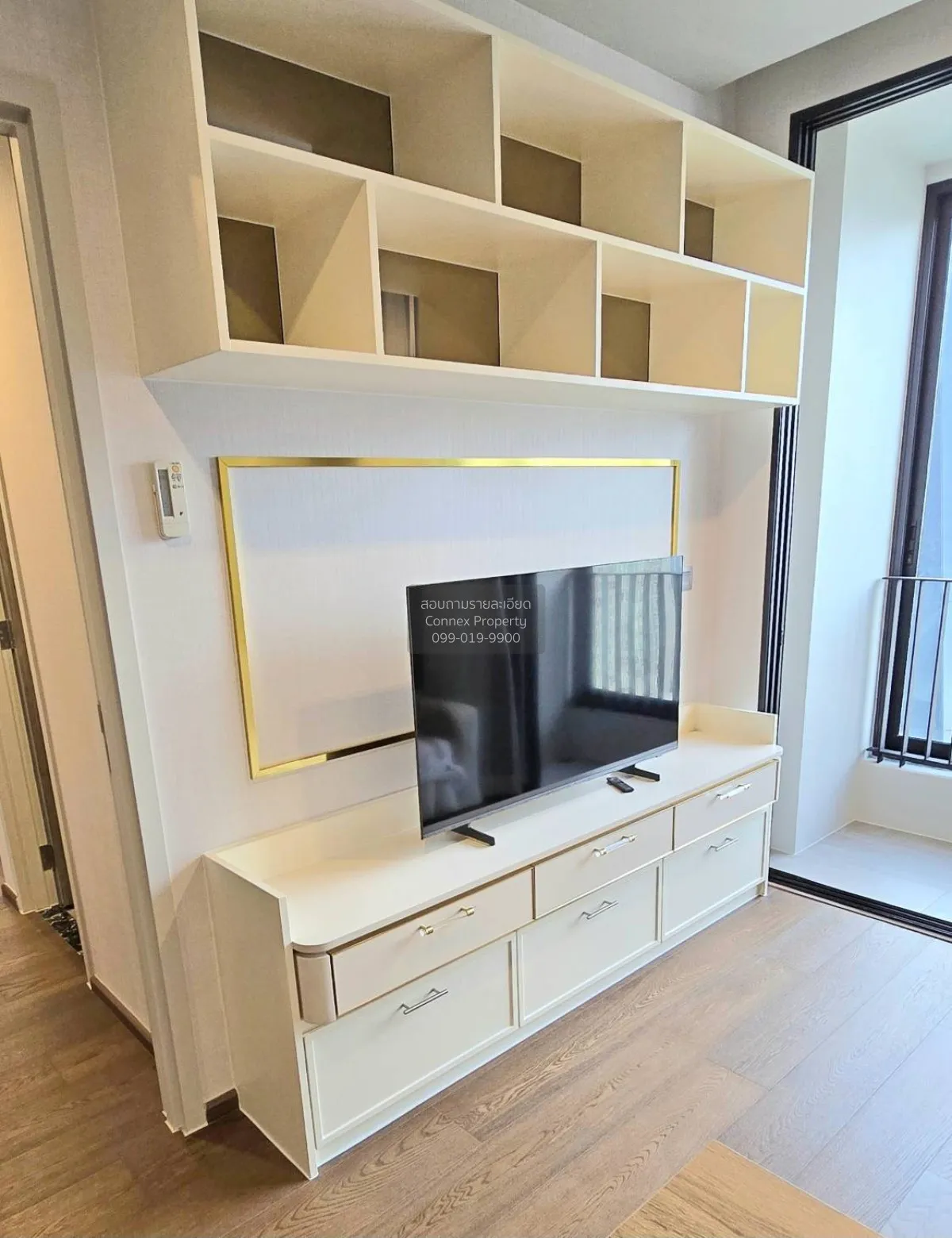 1 Bedroom condo in IDEO Q Sukhumvit 36