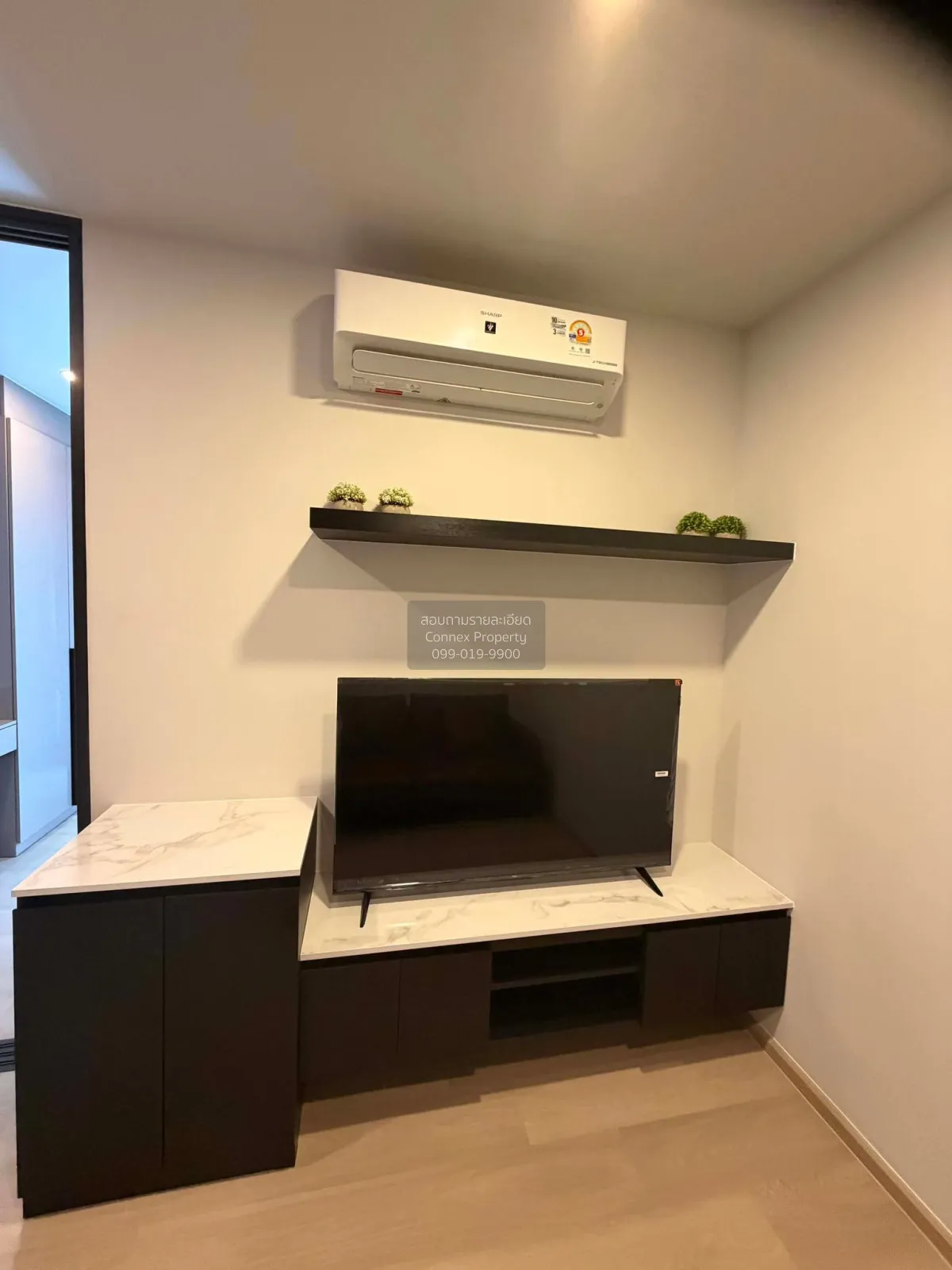 1 Bedroom condo in Aspire Onnut Station