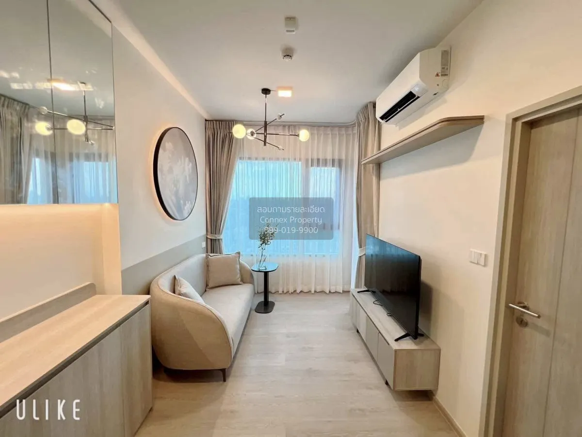 1 Bedroom condo in COBE Kaset-Sripatum