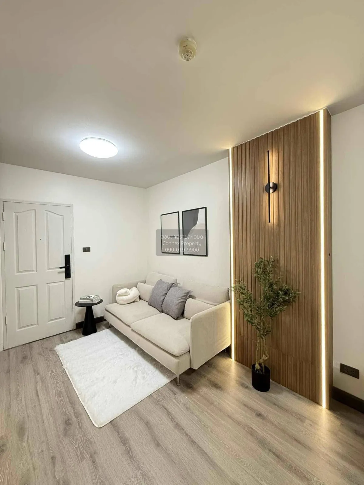 1 Bedroom condo in Supalai City Resort Ratchada-Huaykwang