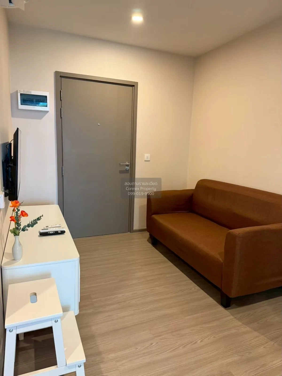 1 Bedroom condo in Aspire Ratchayothin