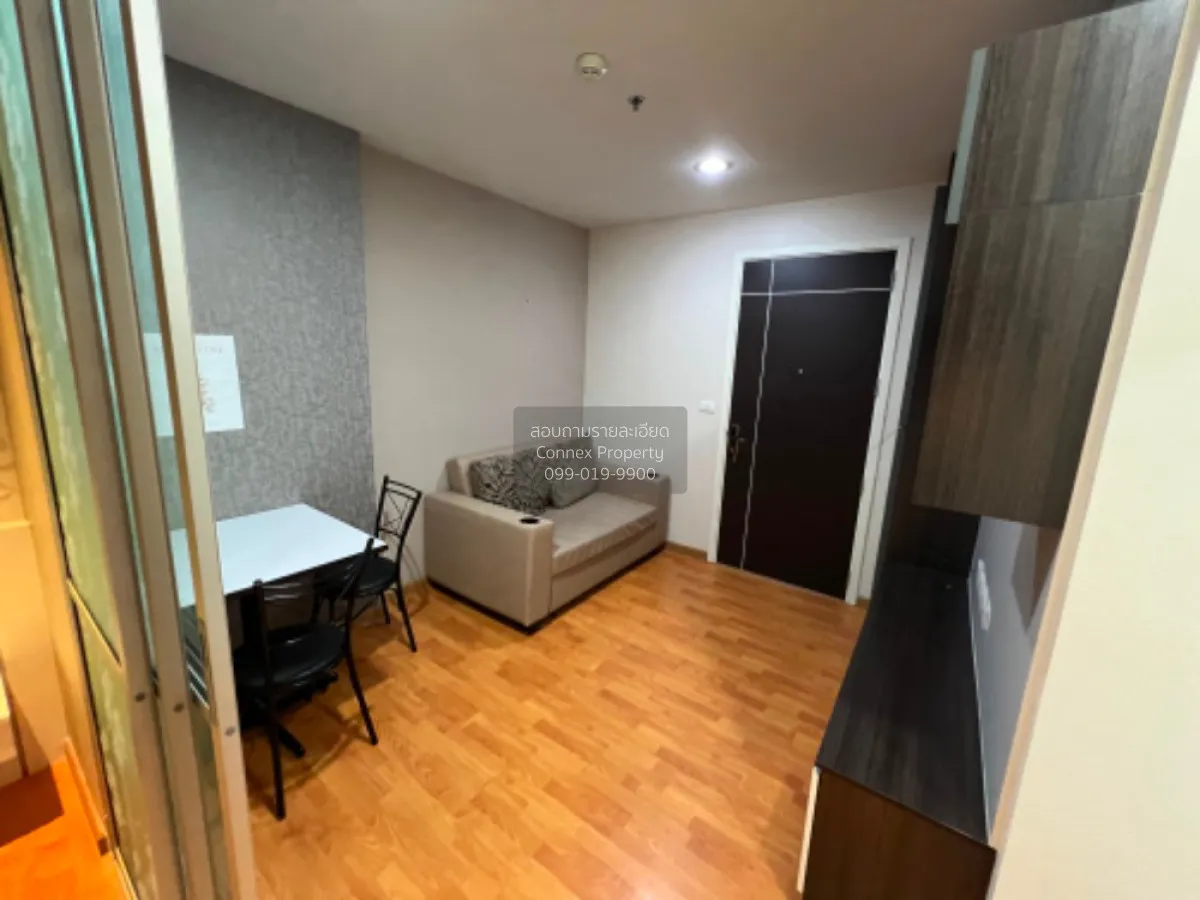 1 Bedroom condo in The President Sathorn-Ratchapruek 2