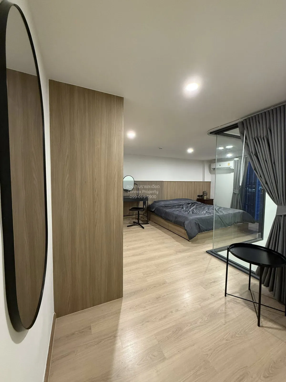 2 Bedroom condo in Life Asoke