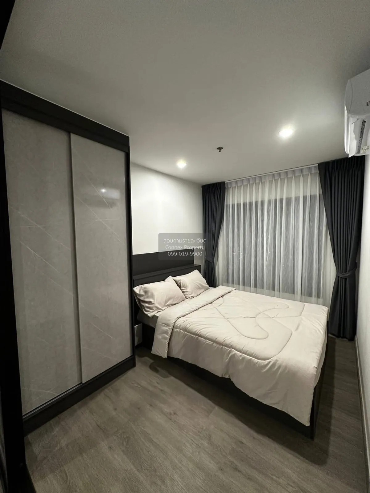 1 Bedroom condo in Regent Home Wutthakat
