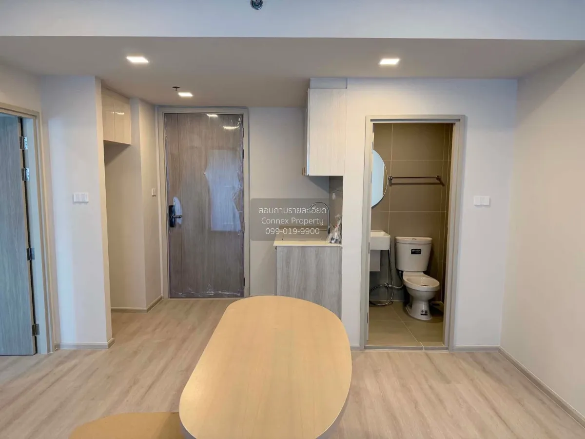 1 Bedroom condo in COBE Ratchada-Rama 9