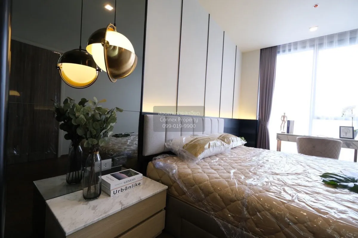 1 Bedroom condo in IDEO Q Sukhumvit 36