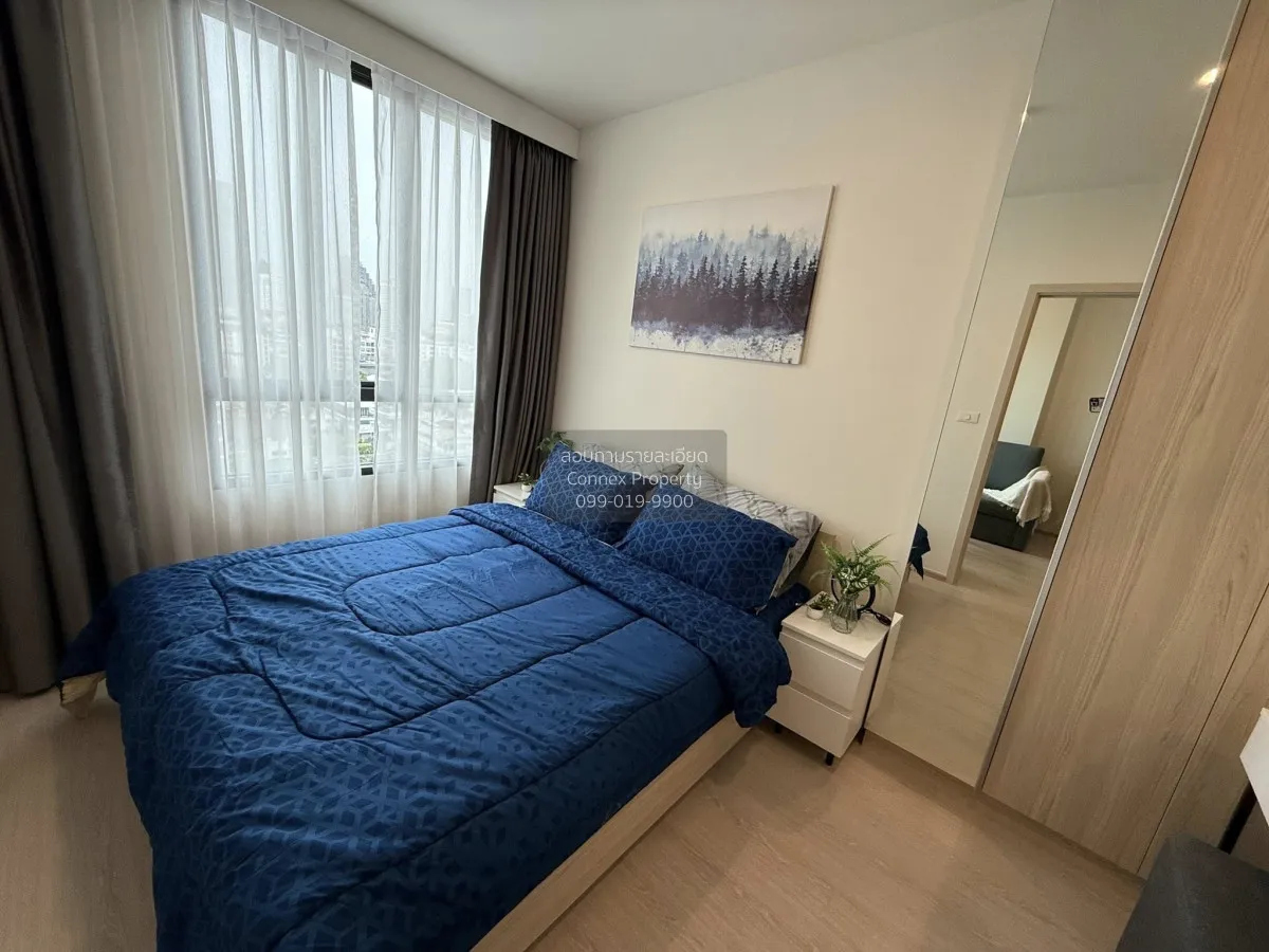 1 Bedroom condo in NUE Noble Ratchada-Lat Phrao