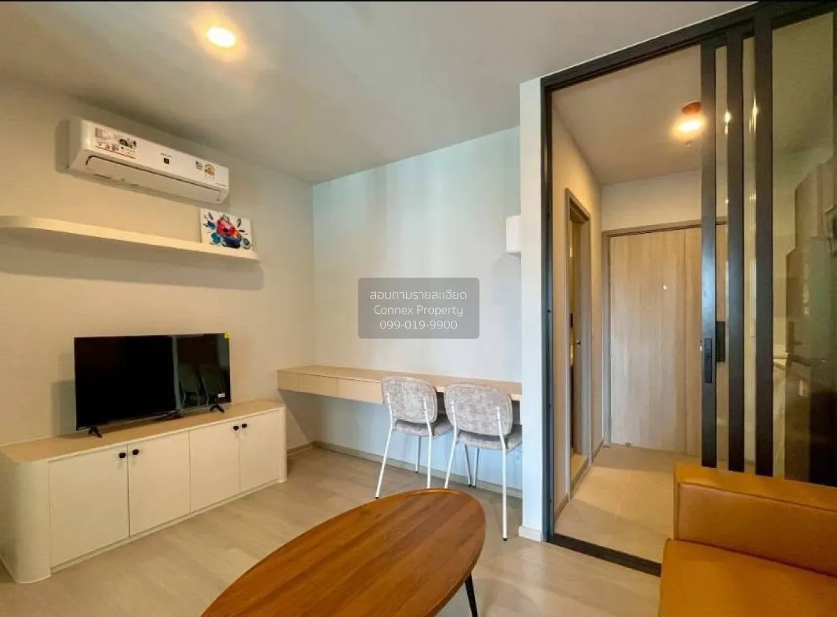 1 Bedroom condo in Aspire Onnut Station