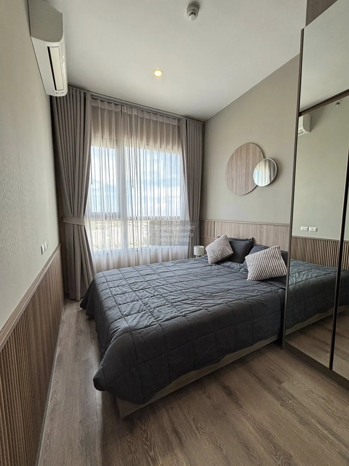 1 Bedroom condo in Knightsbridge Prime Onnut