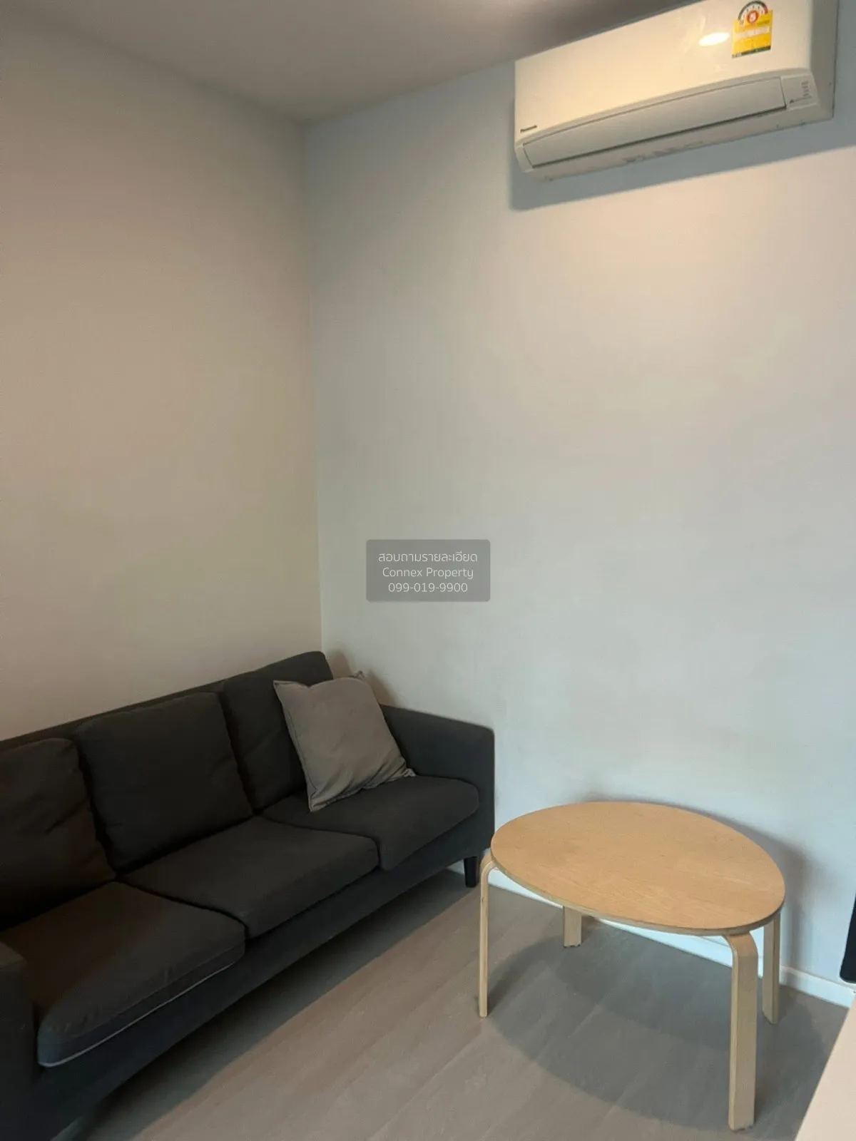 1 Bedroom condo in CIELA Sripatum