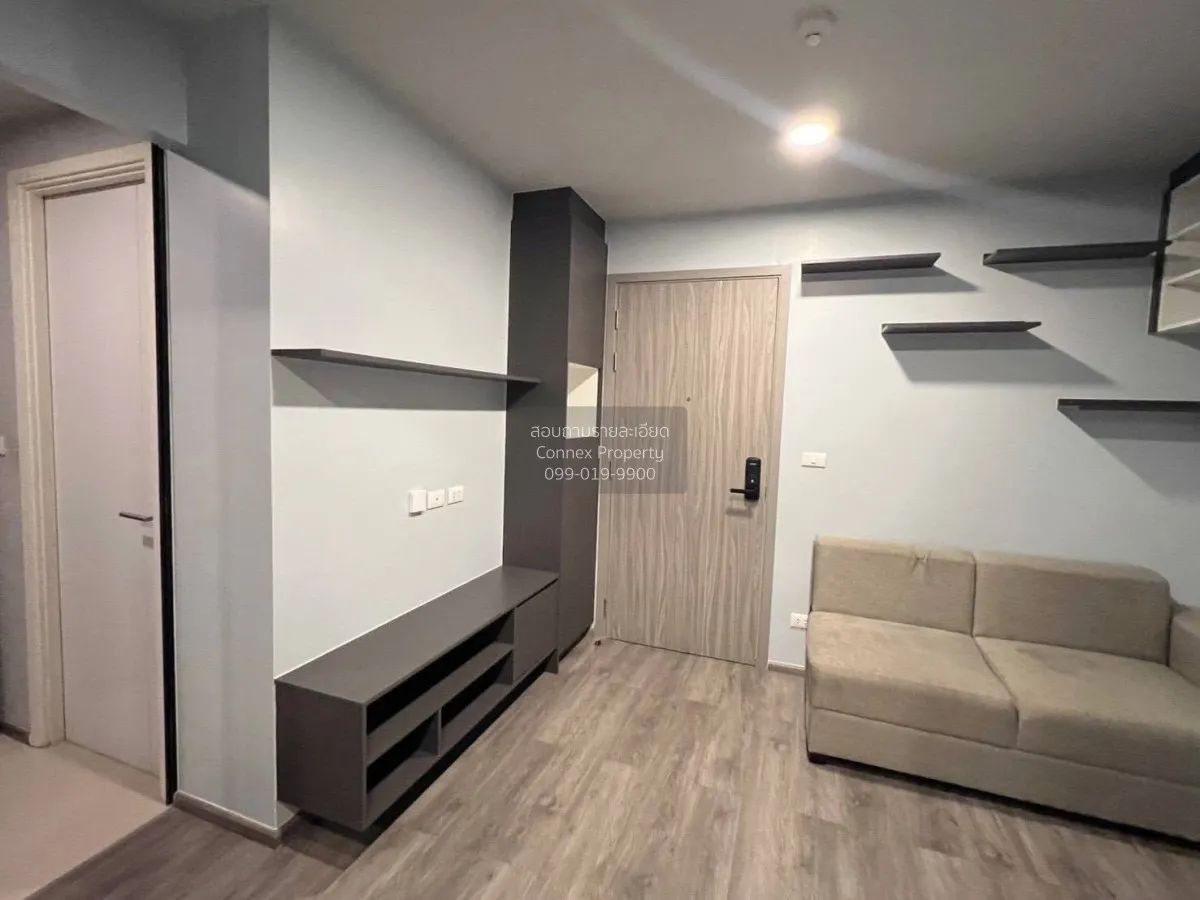 1 Bedroom condo in Monte Rama 9-Ramkhamhang