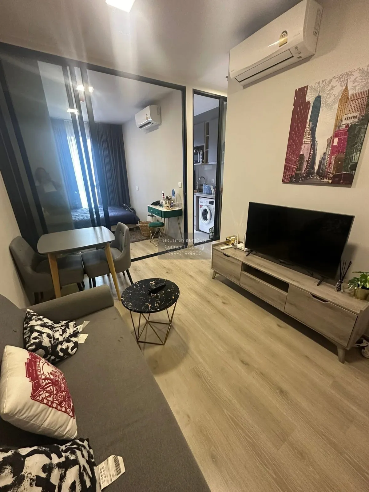 1 Bedroom condo in The Privacy Taopoon Interchange