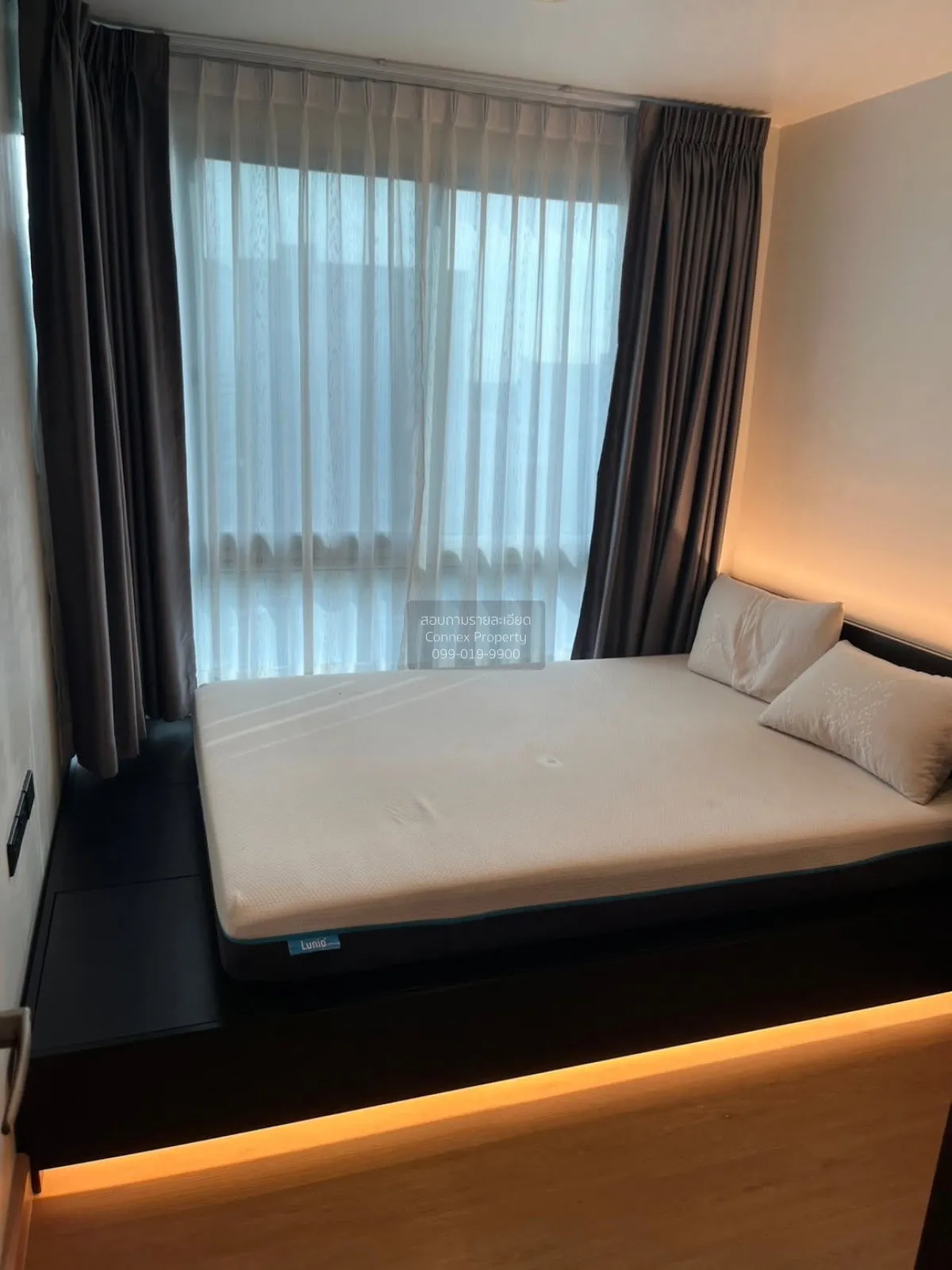 1 Bedroom condo in The Base Sukhumvit 77