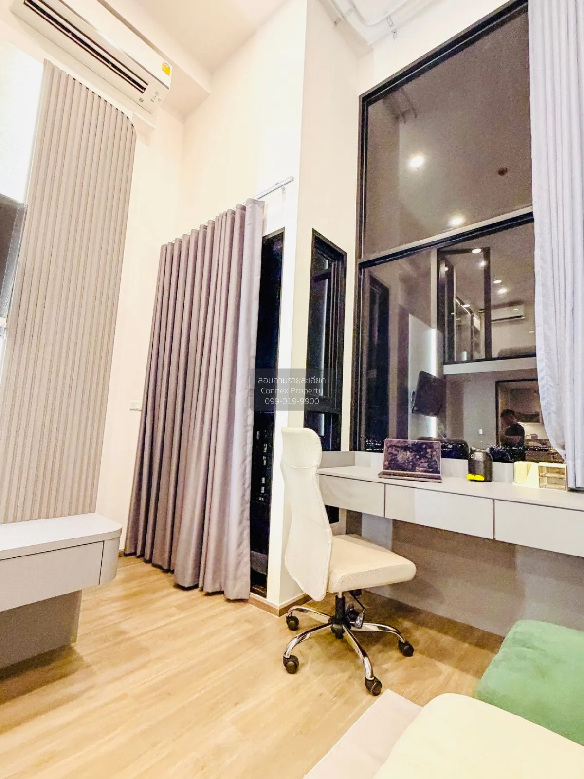 1 Bedroom condo in So Origin Kaset Interchange