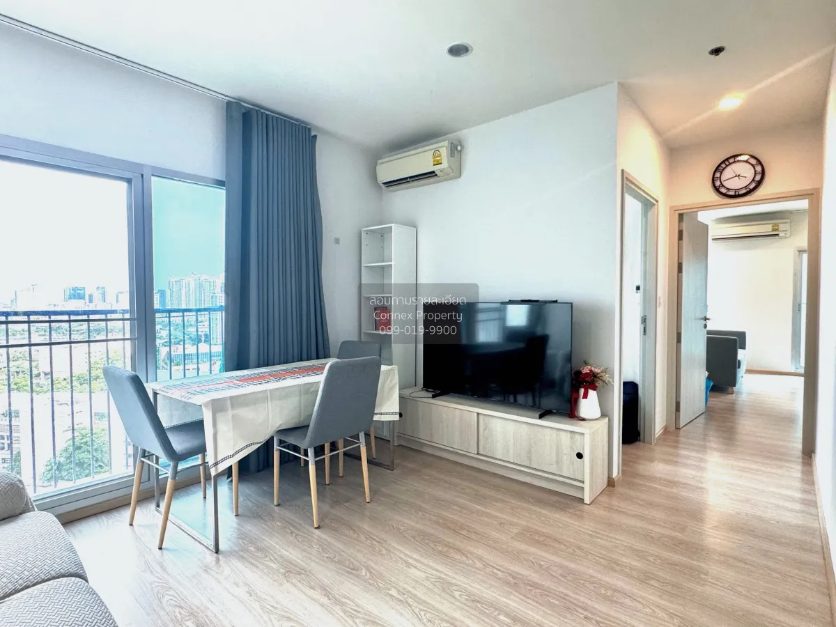 2 Bedroom condo in Noble Revolve Ratchada