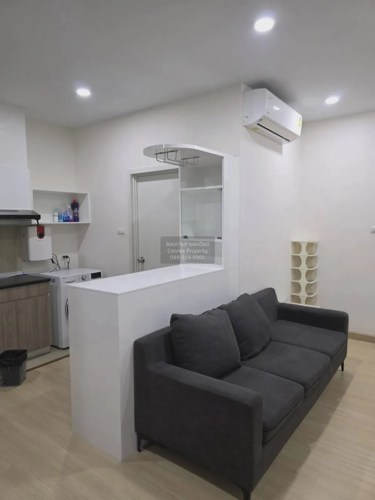 2 Bedroom condo in Supalai Loft Prajadhipok-Wongwian Yai