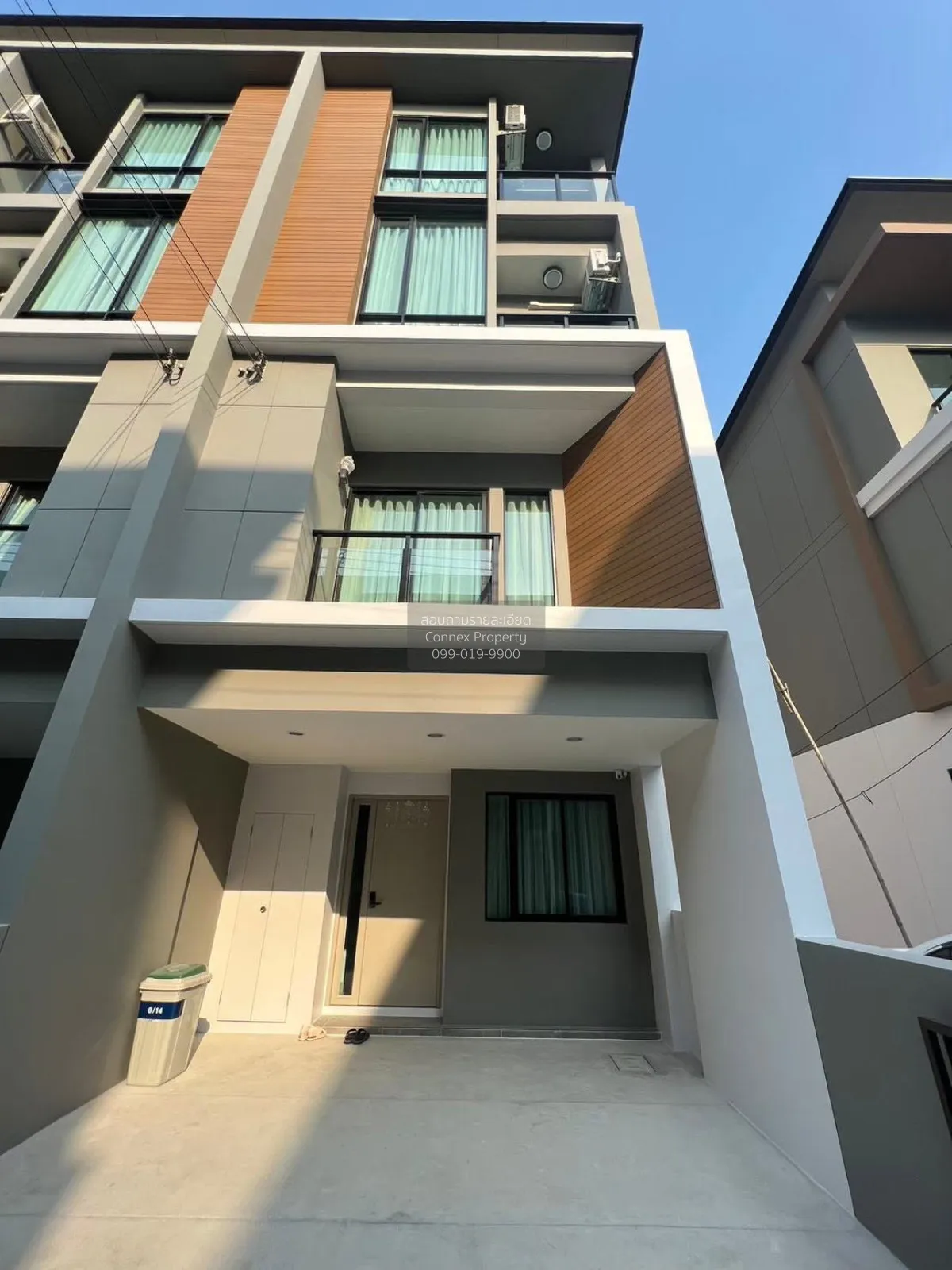 4 Bedroom condo in Premium Place Phaholyothin-Ramintra