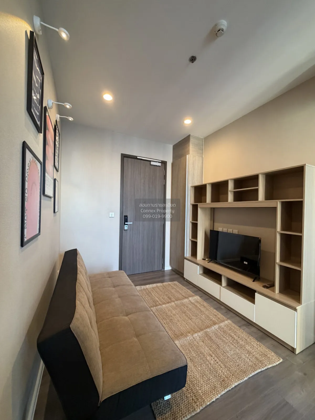 1 Bedroom condo in Whizdom Essence