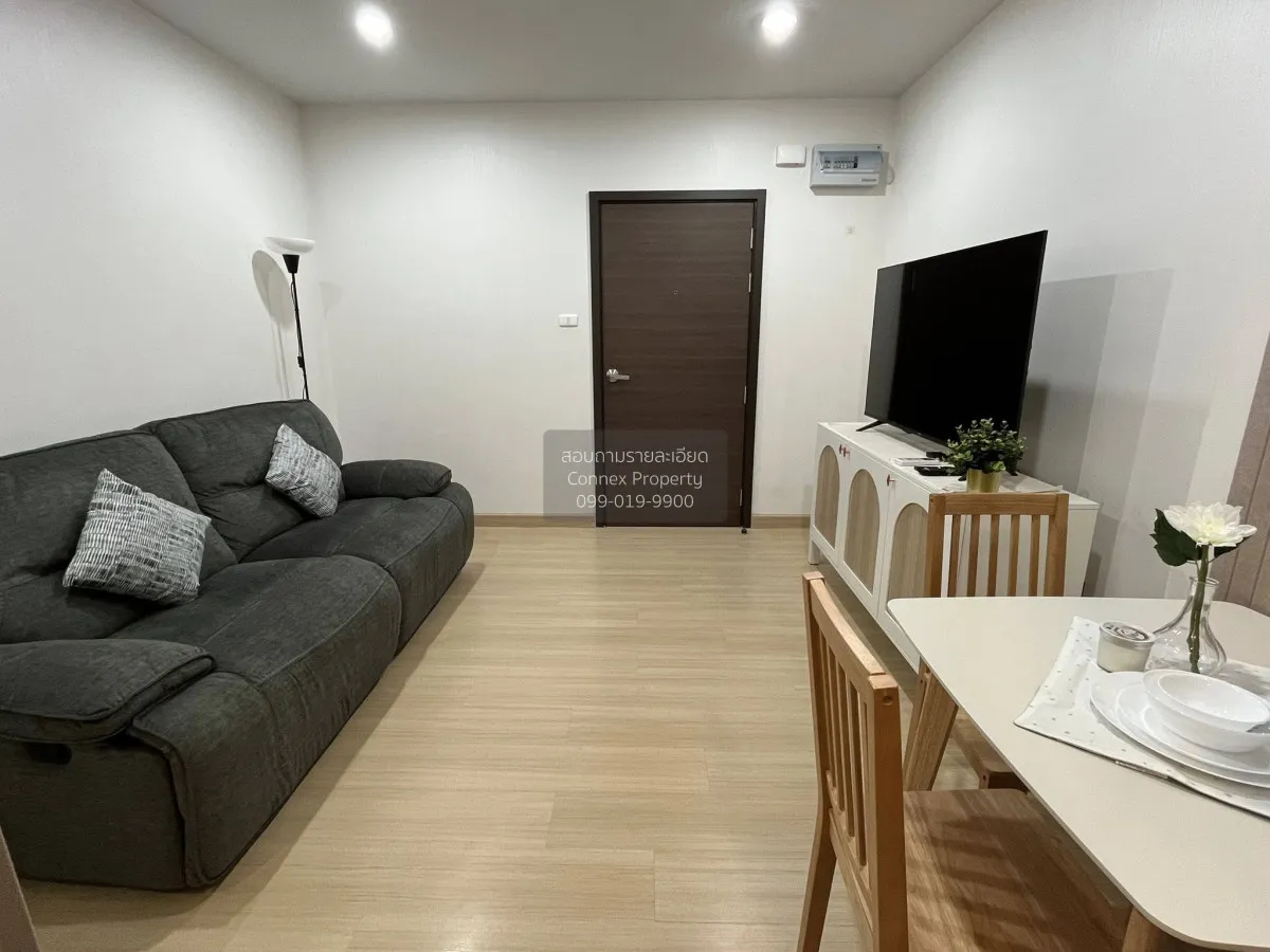 1 Bedroom condo in Supalai Park Talat Phlu Station
