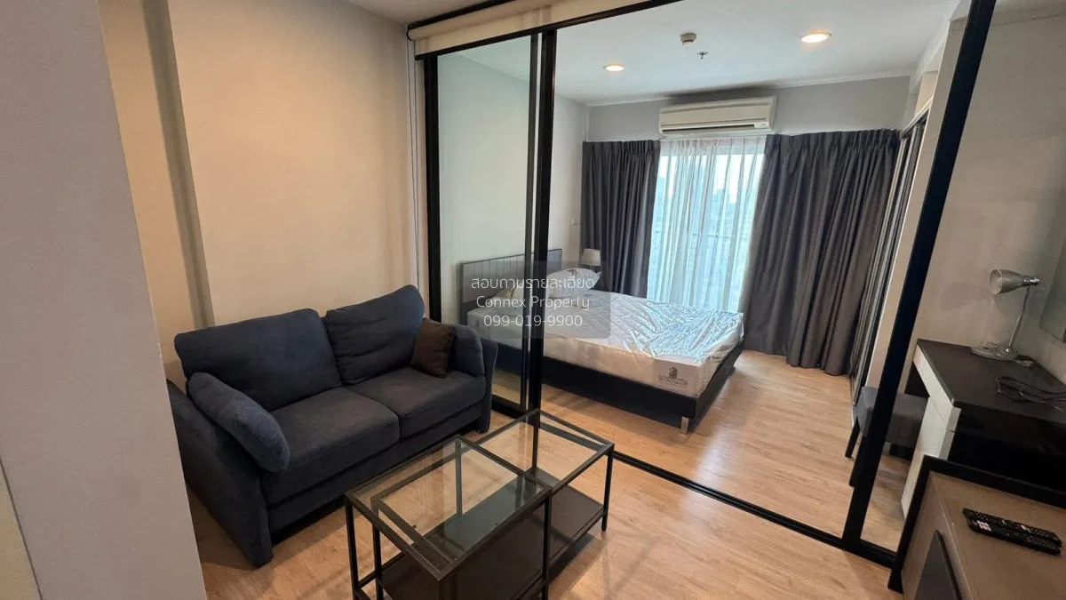 1 Bedroom condo in Fuse Miti Ratchada-Sutthisan