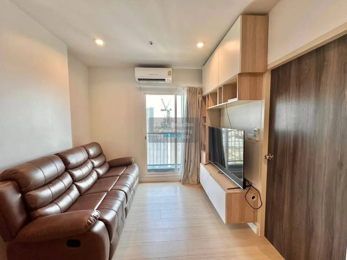3 Bedroom condo in Metro Sky Wutthakat