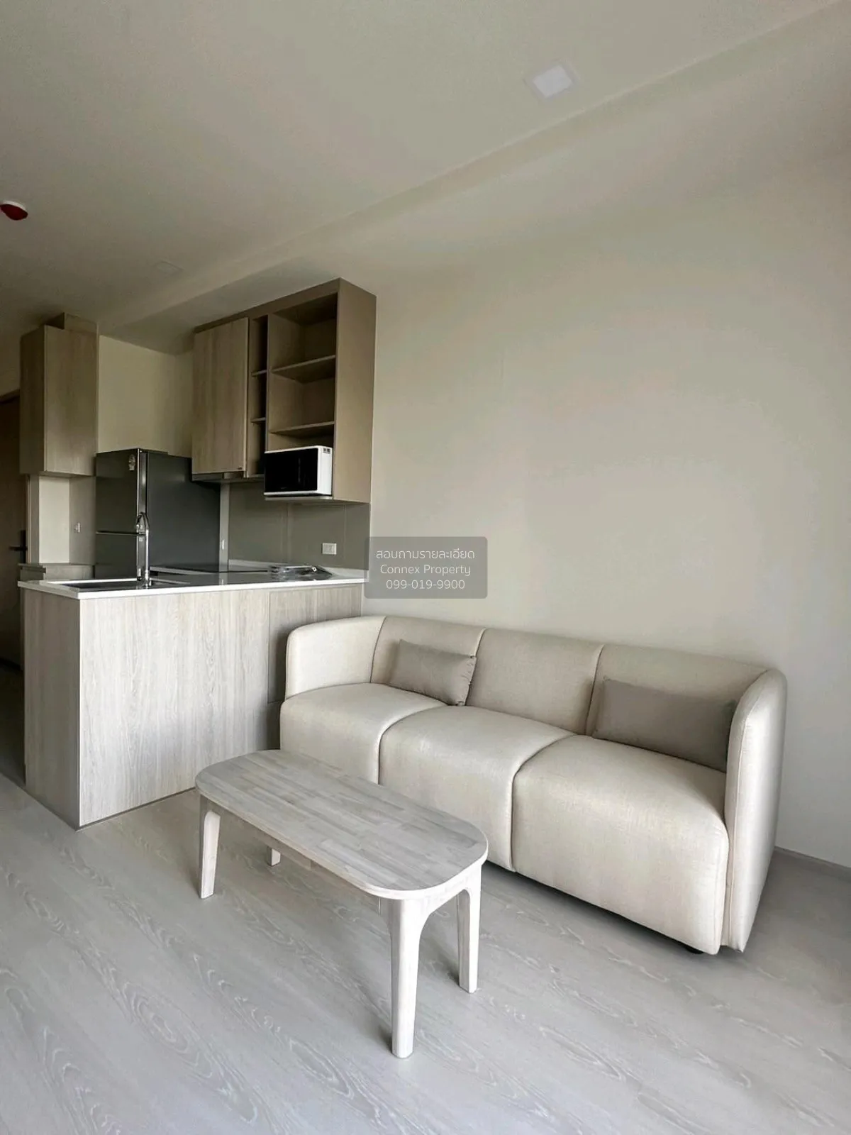 2 Bedroom condo in PYNN Pridi 20