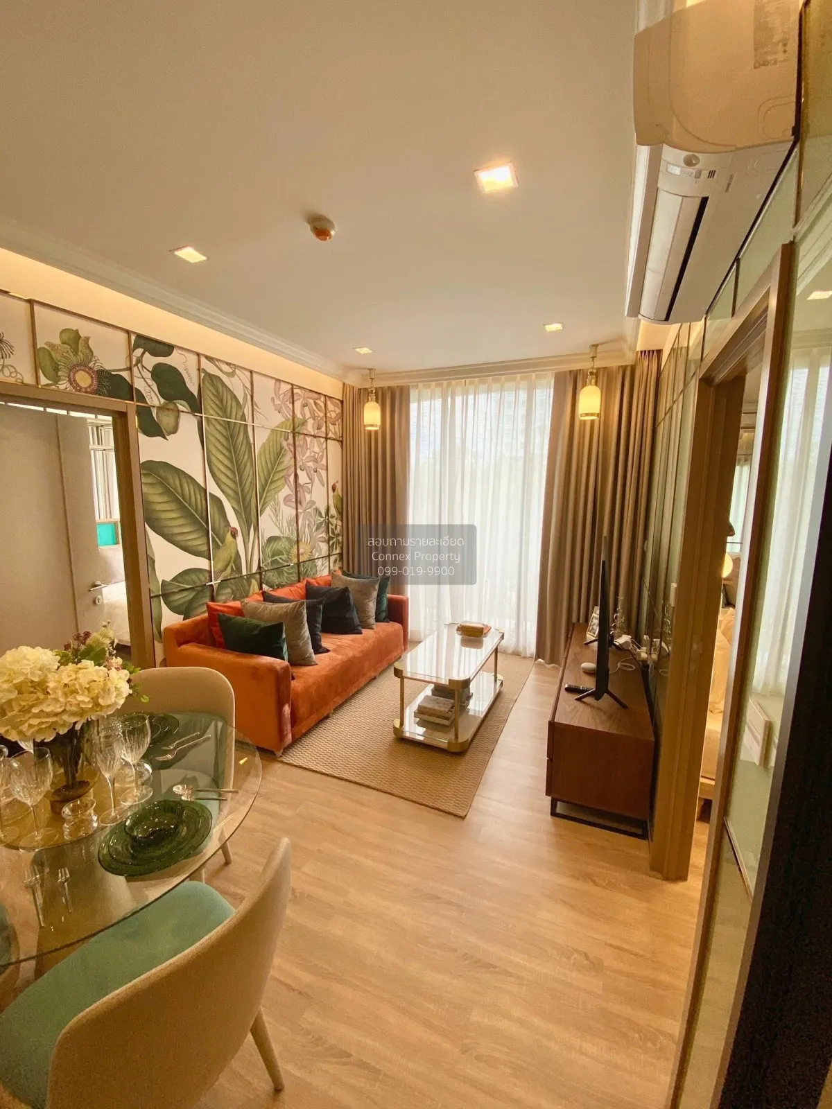 2 Bedroom condo in Kawa Haus