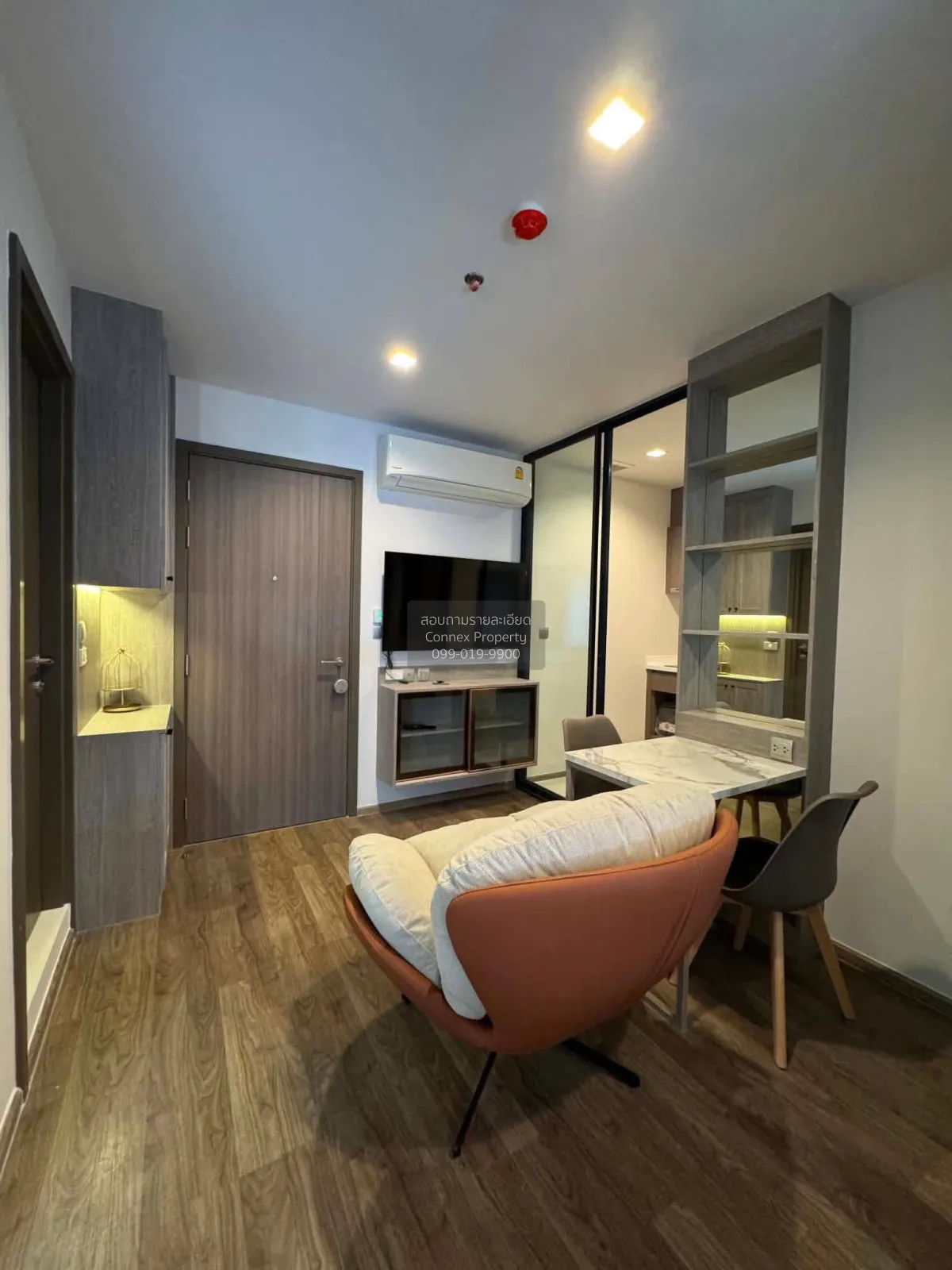 2 Bedroom condo in Life Ladprao Valley