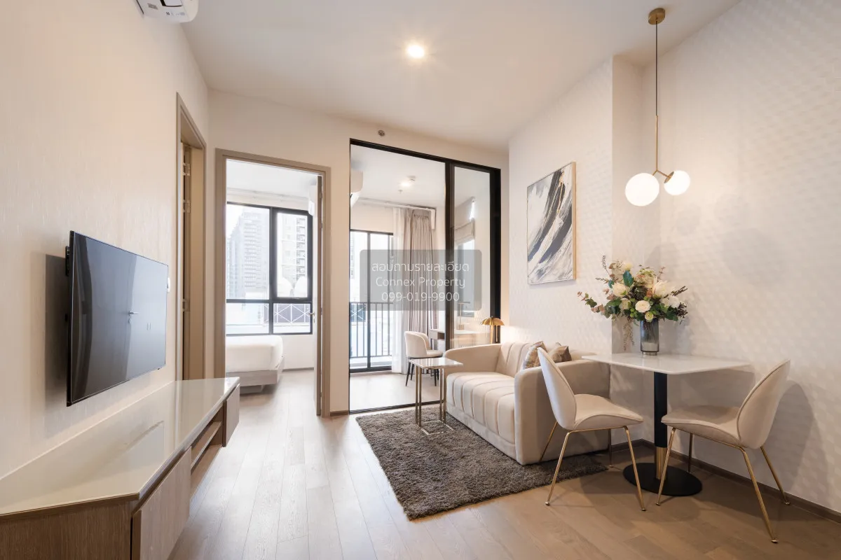 1 Bedroom condo in Park Origin Phayathai