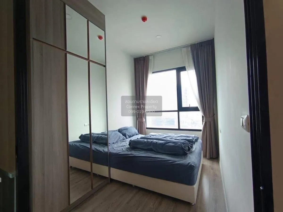 1 Bedroom condo in Knightsbridge Prime Ratchayothin