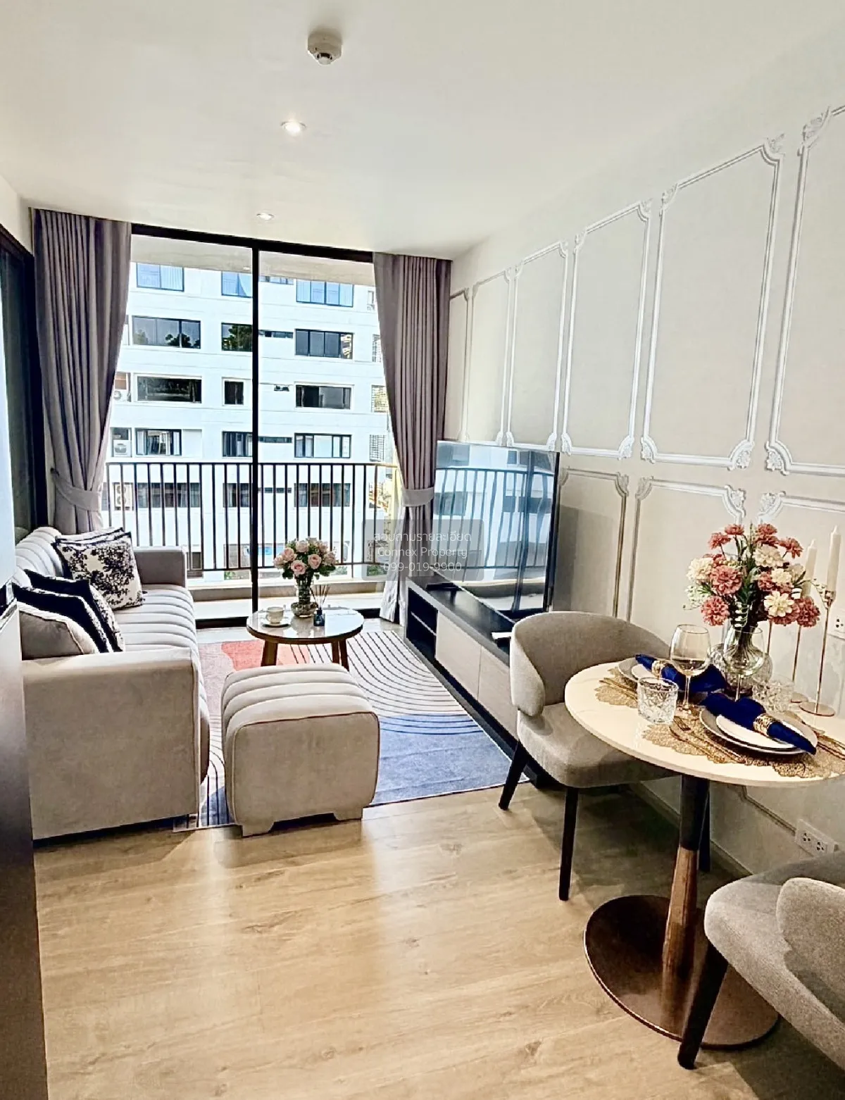 1 Bedroom condo in Fynn Asoke