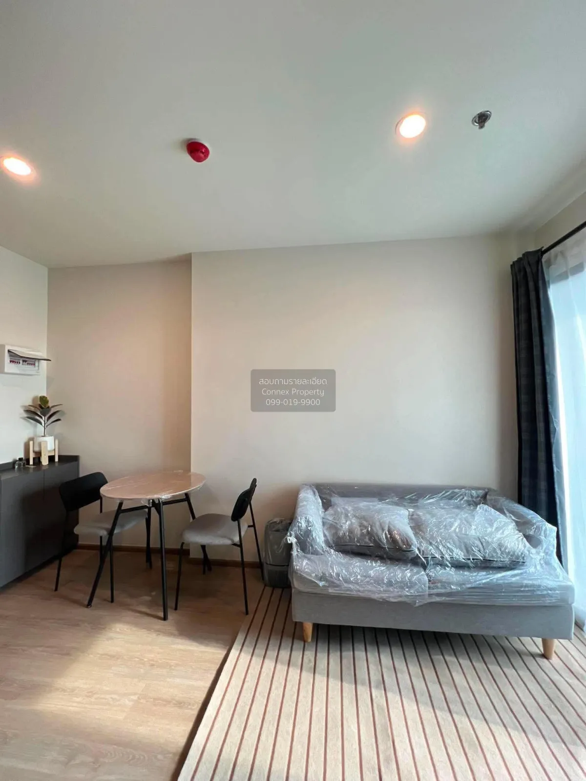 1 Bedroom condo in Nue District R9