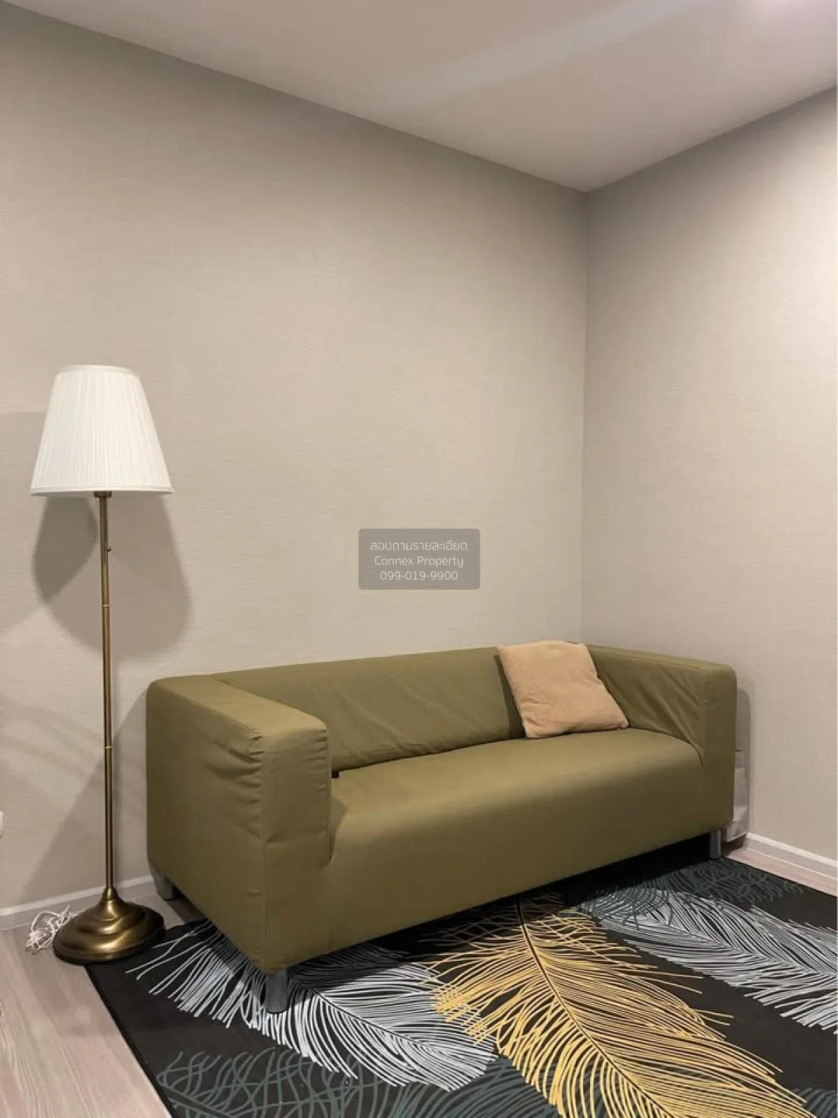 1 Bedroom condo in Quintara Phume Sukhumvit 39