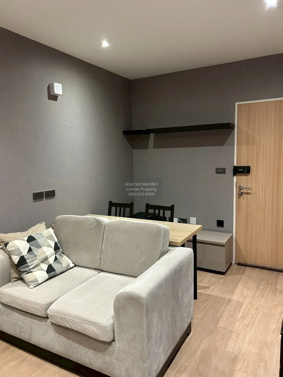 1 Bedroom condo in The Matt Sathorn-Thapra