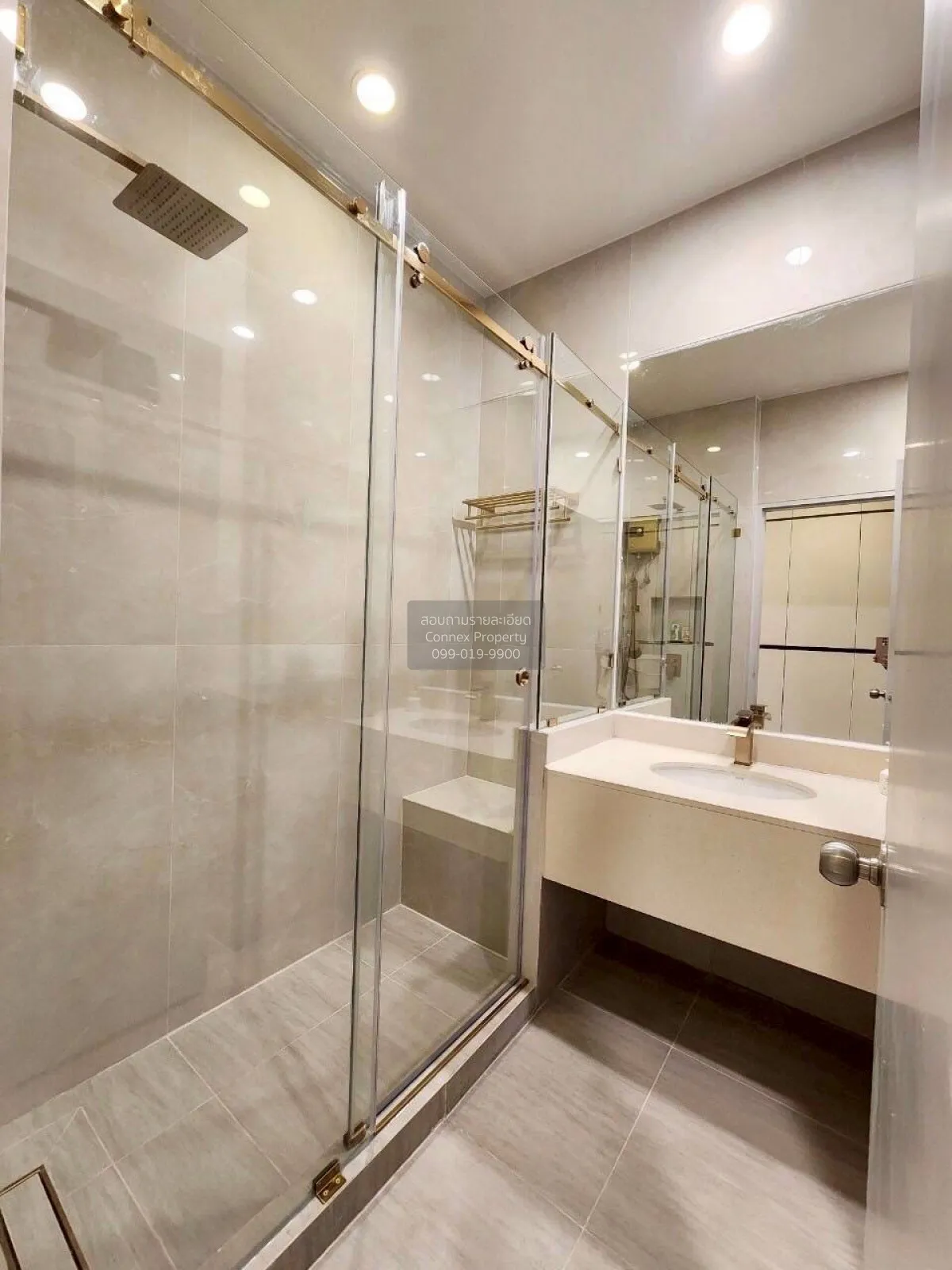 2 Bedroom condo in The Trendy
