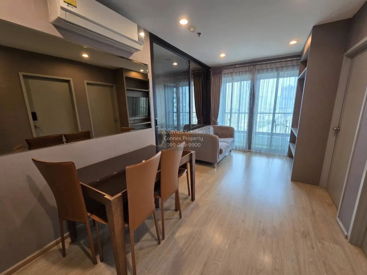2 Bedroom condo in IDEO Wutthakat