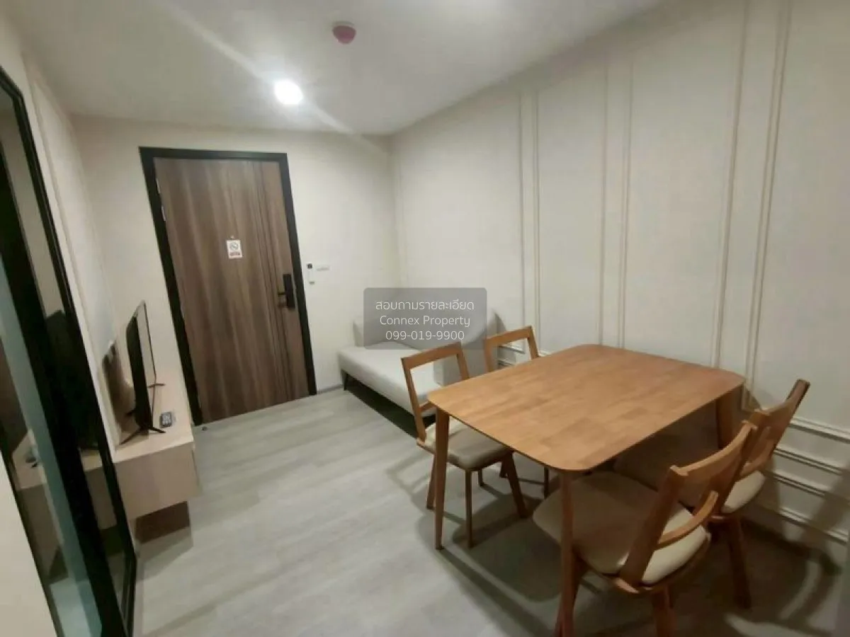 2 Bedroom condo in The Belgravia @ Ratchada 17