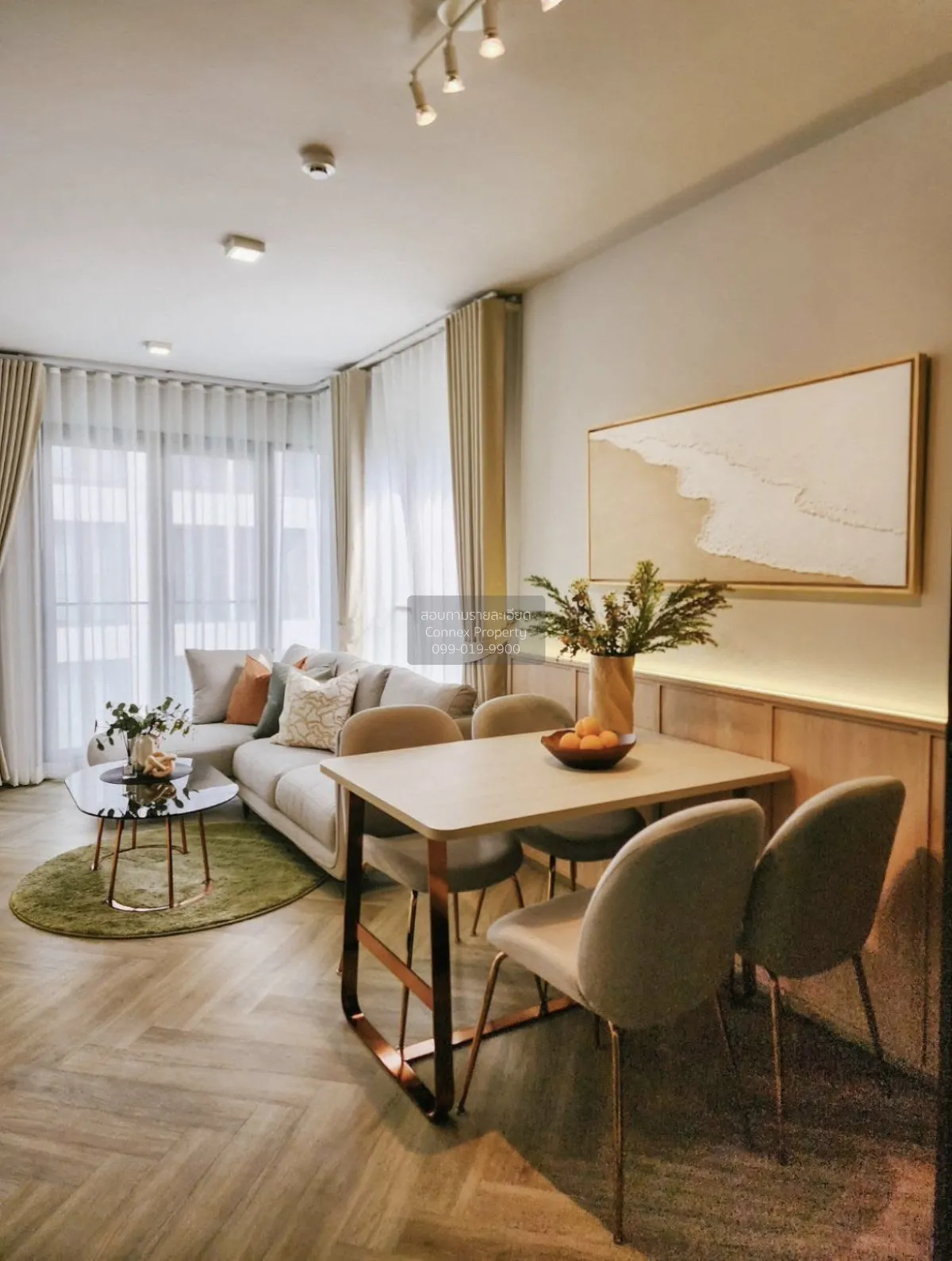 2 Bedroom condo in Chapter Thonglor 25
