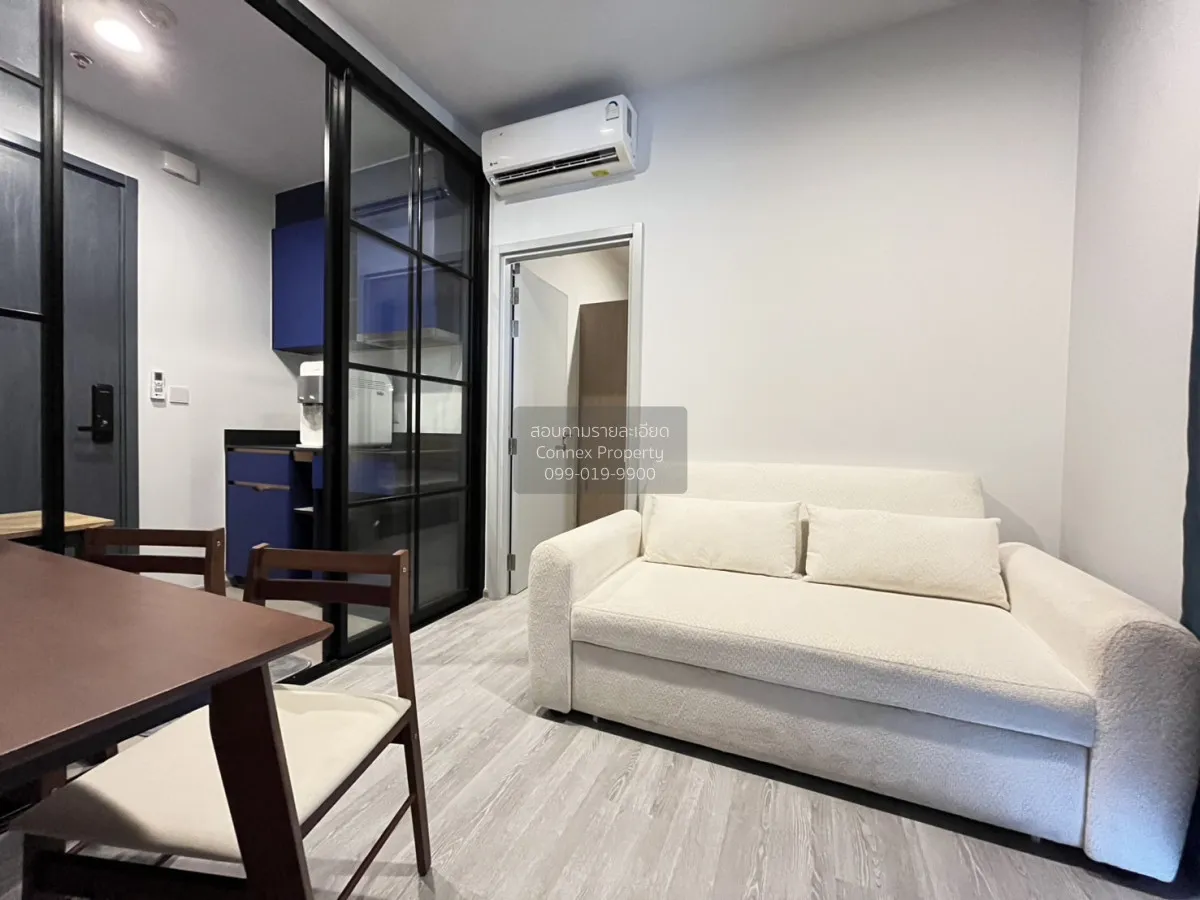 1 Bedroom condo in XT Ekkamai