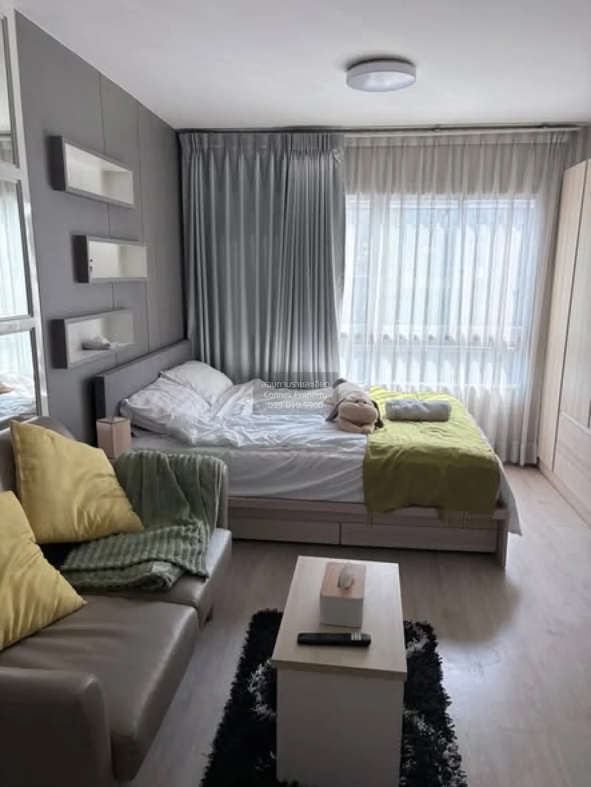 1 Bedroom condo in Elio Del Ray