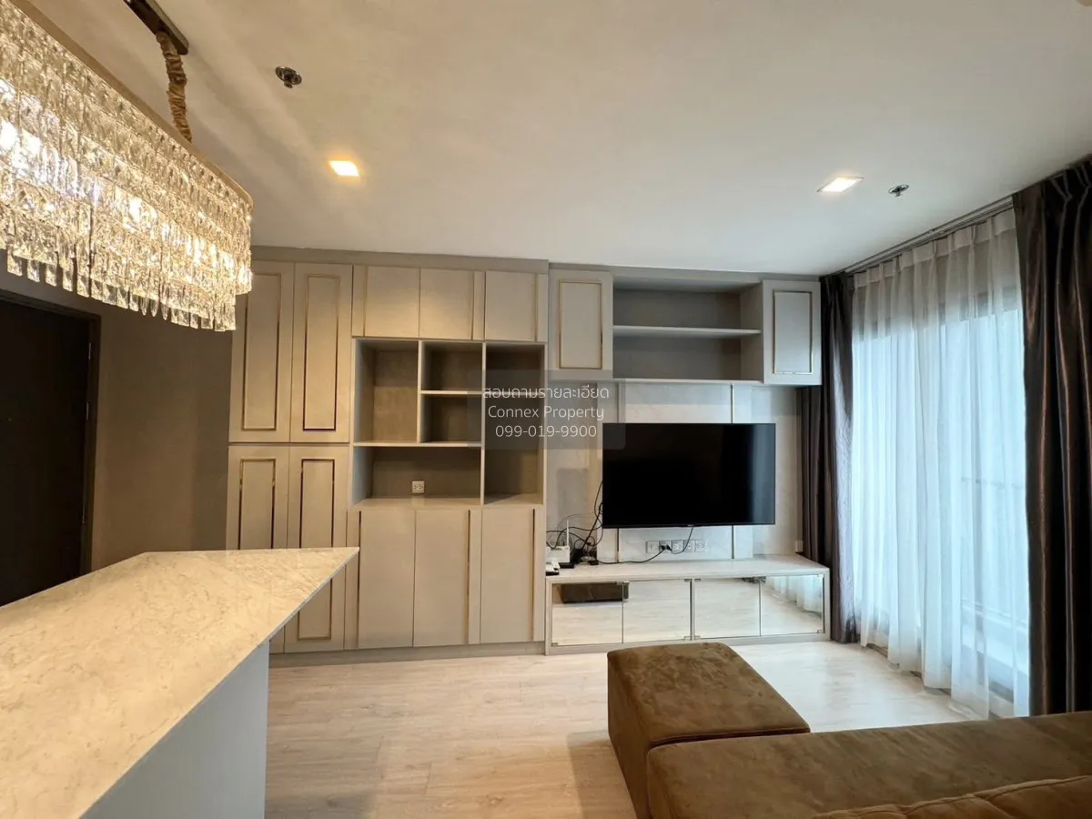 2 Bedroom condo in Rhythm Rangnam