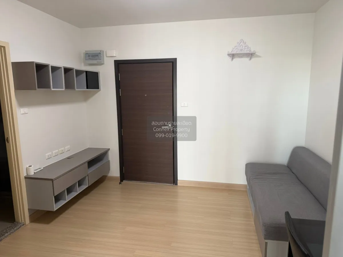 1 Bedroom condo in Supalai Veranda Rama 9